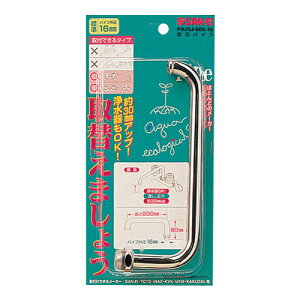 TGC pCv PA25J-60× 16