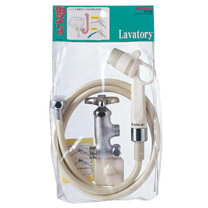 TGC mYEHbVS2 PN732 13