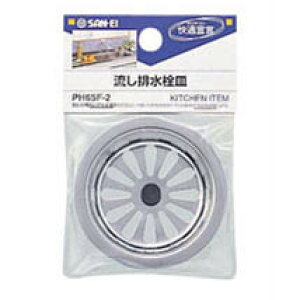 �T���G�C �����r���� �M PH65F-2