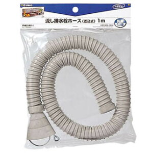 TGC r z[X PH62-861 2m