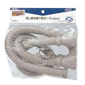 �T���G�C �����r���� Y�^�z�[�X���� PH62-863