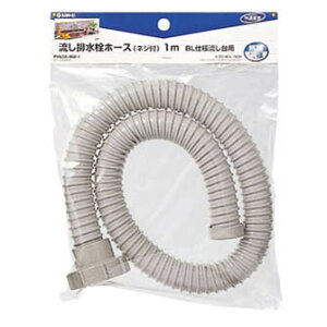 TGC rz[XlW PH62A-860 1m