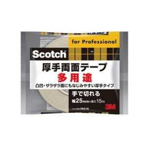 3M X[G XRb` 藼ʃe[v pr 25mm×15m PAD-25