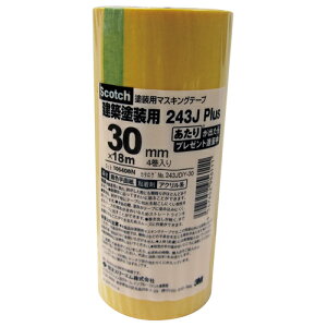 3M X[G XRb` }XLOe[v ԗEzhp 243J Plus 30mm×18m 4 PlusDIY-30