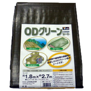 ^JCN ODO[V[g #3000 1.8m×2.7m OGS-02