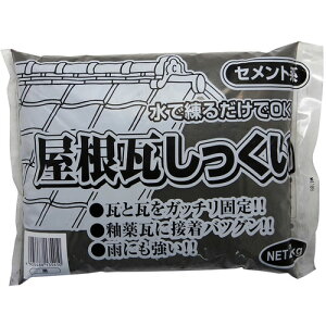 ƒ뉻w  ̕C  2kg