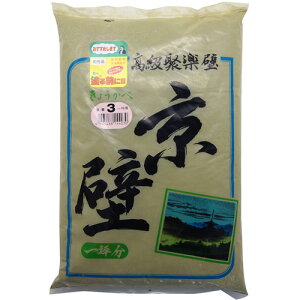 ƒ뉻w pǍ  ڊy 炭 No.3 ؗp 900g