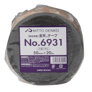 jgY  hC SVe[v No.6931 Ж 50mm×20m