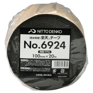 jgY  hC SVe[v No.6924  100mm×20m
