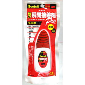 3M X[G XRb` ͏uԐڒ Pro P-23G 5202200