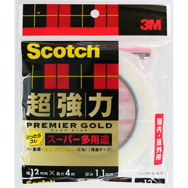 楽天市場 壁紙 強力両面テープの通販