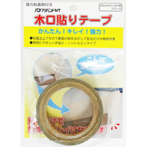 S،e[v 24mm×2m ubN 6114300