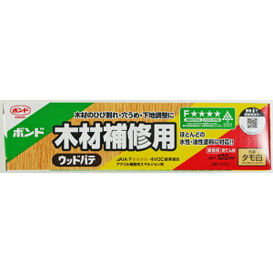 RjV {h z{Hp ؍ޕCp Ebhpe ^ 120ml #25621