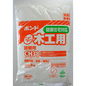 RjV {h z{Hp ؍Hp lp CH38 3kg #40250