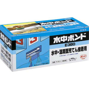 RjV {h z{Hp {hE380 AC{[ 900gZbg #45637