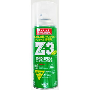 RjV {h Xv[̂Z-3 KXLbv 430ml #63427