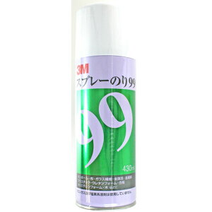 3M X[G XRb` Xv[̂ 99 430ml S/N 99 89252200