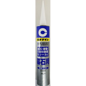 Z_C Ηpϐkڒ 6906900