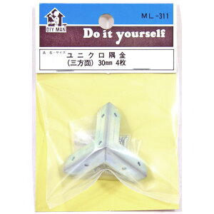 aCY WAKI jN OML311 70331101