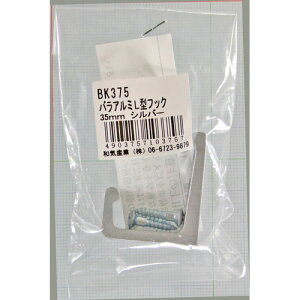 aCY WAKI oA~L^tbN BK-375 37500