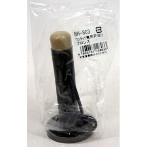 aCY WAKI ^b`p˓ BH-803 3797600