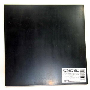 aCY WAKI SV[g GS-15 84932500