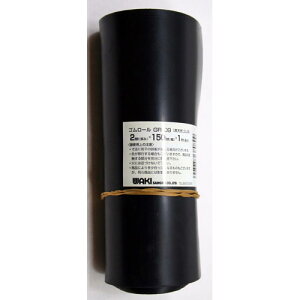 aCY WAKI S[ GR-09 84938400