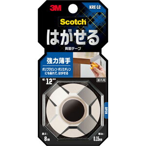 3M X[G XRb` ͂闼ʃe[v ͔  12mm×8m KRE-12
