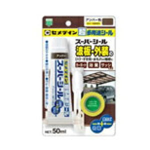 Z_C prV[ O C X[p[V[ 50ml Ao[ SX-021