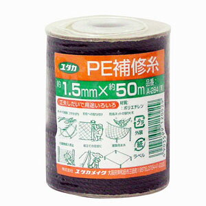 ^JCN PEC  1.5mm×50m A-284