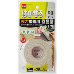 jgY  ͂闼ʃe[v ͐ڒp 20mm×10m T3832