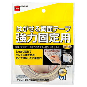 jgY  ͂闼ʃe[v ͌Œp 20mm×20m T3920