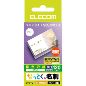 �G���R�� ELECOM �Ȃ��Ƃ����h�i�Жʌ���^�C�v�E�����j120��/�z���C�g MT-KMC2WN