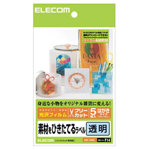 |Xg GR ELECOM t[x ͂TCY EDT-FHFC