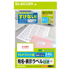 �G���R�� ELECOM �����������x�� �ǂ��ł� 12��/240�� EDT-TM12