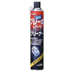 パーツ クリーナー カーシャンプーの人気商品 通販 価格比較 価格 Com