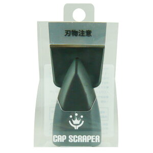 nfBENE CAP SCRAPER HccS-36