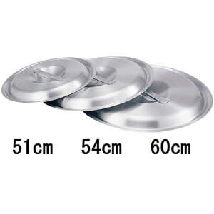 AJIA~ A~W Ƃ݃^Cv 51cmp