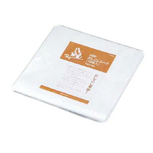 EBM V[g 10 1000×1000 NO.1000