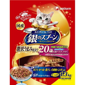 jE`[ ̃Xv[ ґ򂤂܂ݎd ťNێp 20΂߂Ă₩ Â 1.3kg 3481565