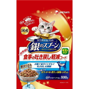 jE`[ ̃Xv[ ґ򂤂܂ݎd H̓f߂yt[h Â 800g 3481571