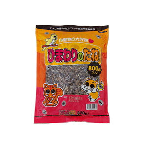 A^ Ђ܂ 800g 2830293