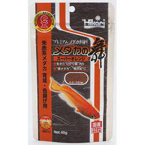 L[ _J̕ X[p[IW 40g 1160469