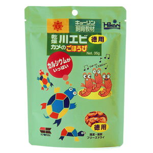 L[ Gr Ĵق p35g 166730