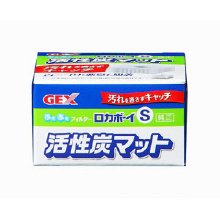 再入荷 7 10p5倍 Gex ロカボーイs Rmladv Com Br