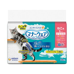 jE`[ }i[EFA ˂p Lpނ STCY 38 3482073