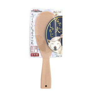 hM[}nV ȂŌ 񂵂 1213954