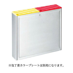 EBM HACCP Ǌ|^Cv _u {