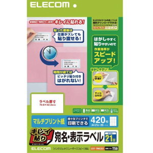 GR ELECOM LC\ E\x EDT-TMEX21
