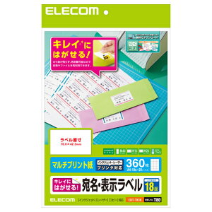 �G���R�� ELECOM ���ꂢ�ɂ͂����� �����E�\�����x�� EDT-TK18